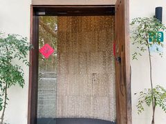 -五观堂素食(新华路店)