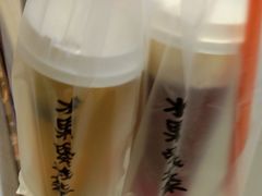-茶百道(柏威年店)