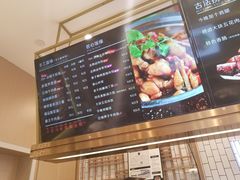 -I-YOU面缘·仁和新城店
