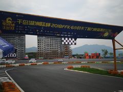 -千岛湖燃擎卡丁车赛车主题乐园(秀湖路店)