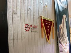 -野人先生现做冰淇淋(北京顺义祥云小镇店)