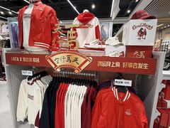 -太原茂业天地购物中心