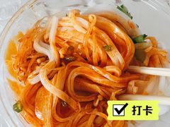 -元志初腊汁肉夹馍(钟楼粉巷店)