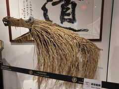 -上海体育博物馆