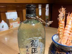 -和创柚子·会席日本料理(新区淮海街店)
