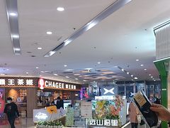 -万达广场(福州金融街店)