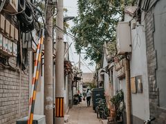 -北京国子监胡同