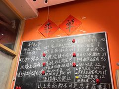 -荆九爷爆炒桥头三嫩(夫子庙店)