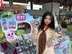 -华威西营里农产品批发市场
