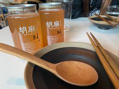 -胡麻(静安嘉里店)