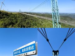 -龙里油画大草原旅游区