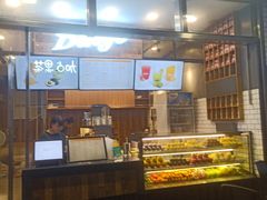 -Bingo宾果每日(万达店)