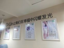 -Dr.林醫生产后修复·超级店(南京江宁同曦店)