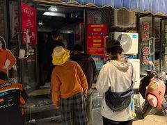 -李易面馆(树木岭店)