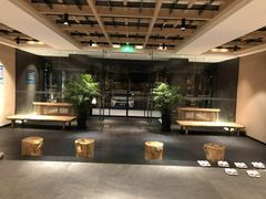 -汤沐邑温泉会馆