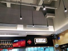 -木屋烧烤(坂田天安云谷店)