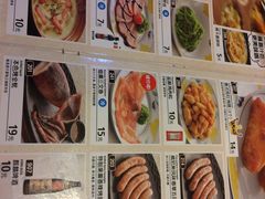 -萨莉亚意式餐厅(人和印象万家店)