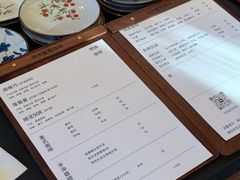 -墅园