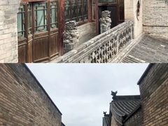 -山西王家大院