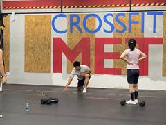 -CrossFit MET综合体能训练馆(朝阳路店)