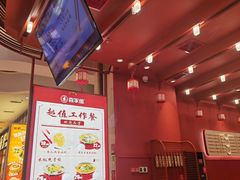 -喜家德虾仁水饺(东海缤纷天地店)