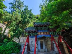 -千佛山风景名胜区