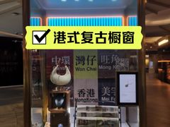 -武汉光谷K11