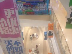 -龙湖西安曲江天街