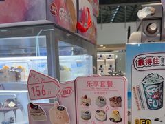 -DQ·蛋糕·冰淇淋(浦江欢乐颂店)