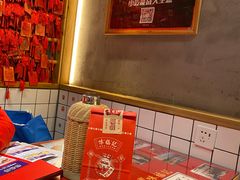 -味福记·本地特色菜(八一万达广场店)