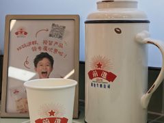 -红星前进面包牛奶公司(五道口购物中心店)