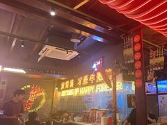-火联烧烤(学院路创始店)