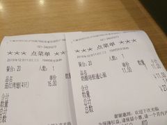 -萨莉亚意式餐厅(莲花国际广场店)