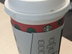 -星巴克臻选(深圳罗湖万象城店)