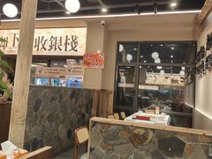 -三毛烧烤·南昌大排档(山姆店)