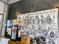 -跳海酒馆(江湾里店)