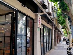 -小方的面(徐家汇店)
