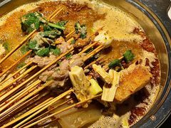 -袁记串串香(新南门店)