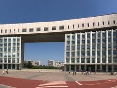 -国家动漫园