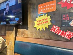 -肥汁米蘭香港米线(宁波路总店)