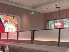 -海底捞火锅(之心城店)