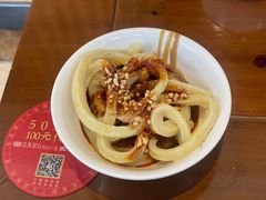 -钟水饺(339店)