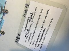 -同仁验光配镜(中心店)