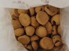 -鲍师傅糕点(台东步行街店)
