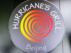 门面-Hurricane's Grill 飓风牛排