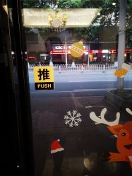 -维卡 Salon
