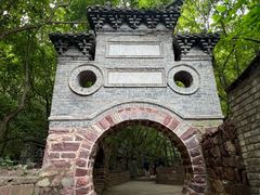 -苍岩山风景名胜区