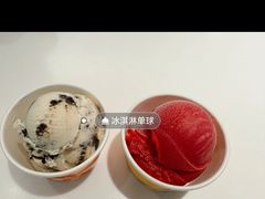 -哈根达斯(天河城店)