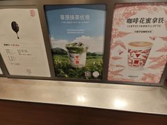 -代数学家algebraist(苏州中心店)