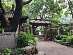 -静安公园(静安寺街道)